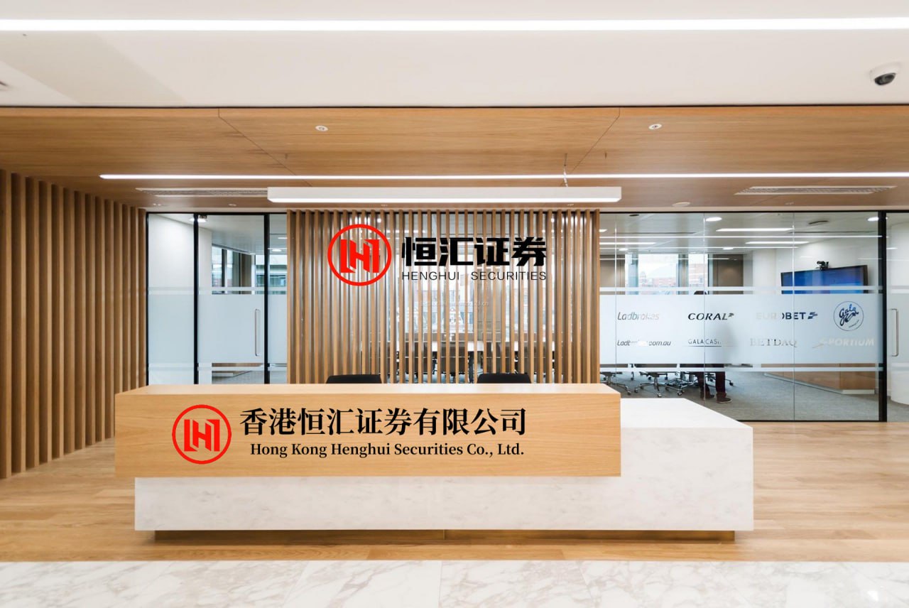 大牛证券app官方下载